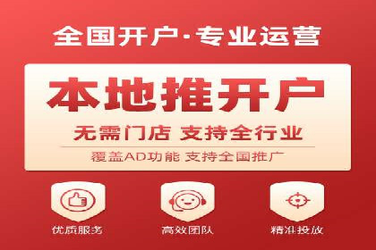 百度SEM广告投放的创意与执行：成功案例详解